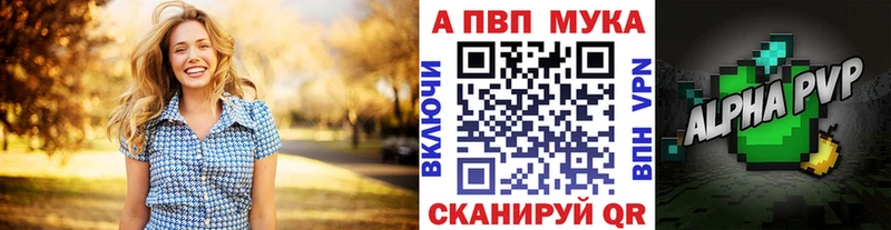 Где найти наркотики Нерчинск Псилоцибиновые грибы  Меф мяу мяу  ГАШ  Кетамин  СК  Конопля 
