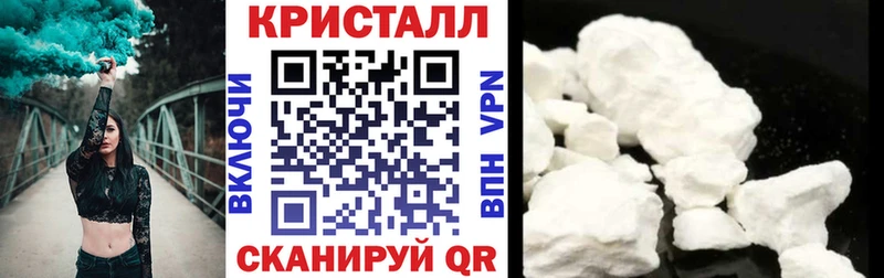 Amphetamine 98%  гидра сайт  Нерчинск  купить  цена 