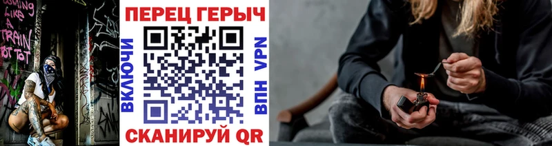 кракен   Нерчинск  darknet клад  ГЕРОИН афганец 