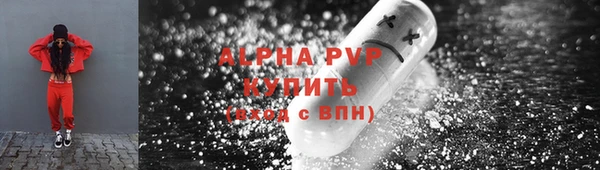 дмт Навашино