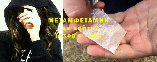 ешки Наволоки