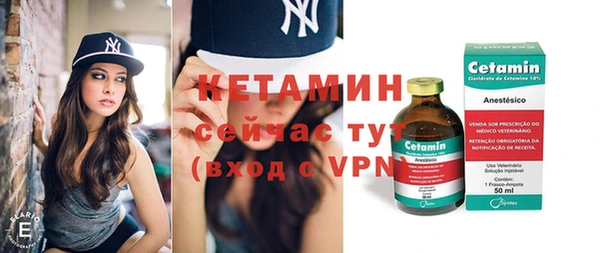 каннабис Надым