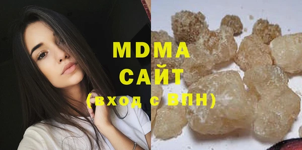 ешки Наволоки