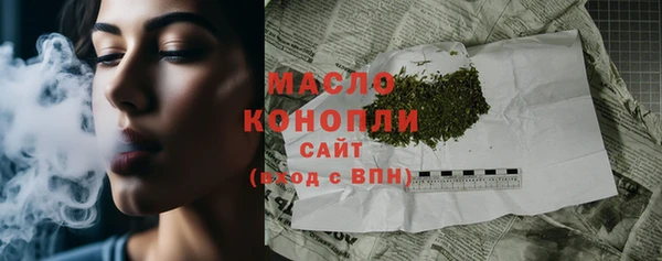 ешки Наволоки