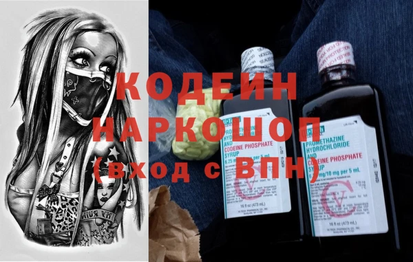 дмт Навашино