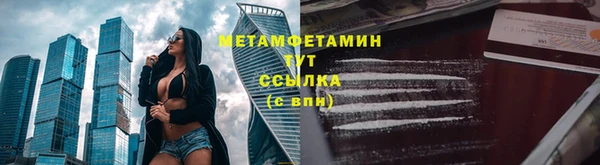каннабис Надым