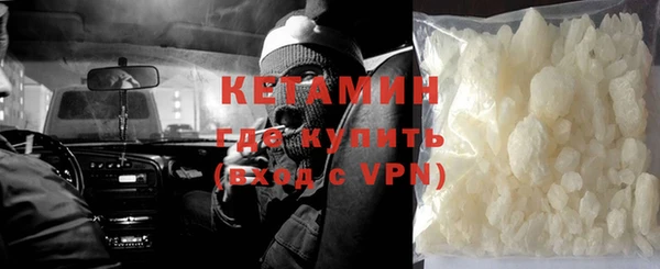 дмт Навашино