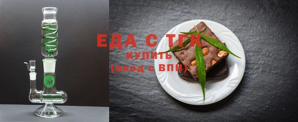 каннабис Надым