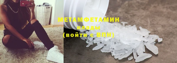 дмт Навашино