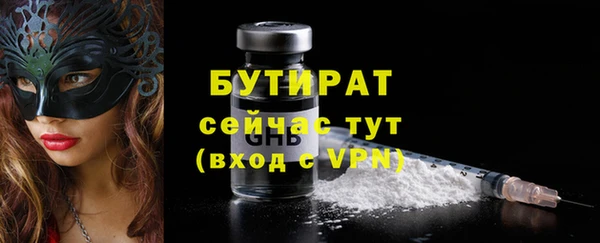 ешки Наволоки