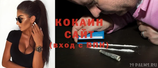 дмт Навашино