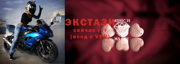 дмт Навашино
