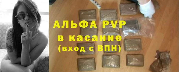 каннабис Надым