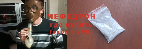 дмт Навашино