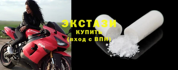 ешки Наволоки