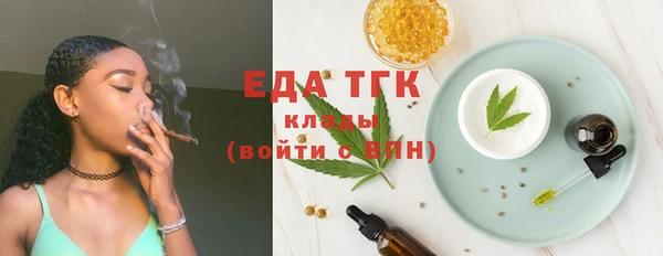 дмт Навашино