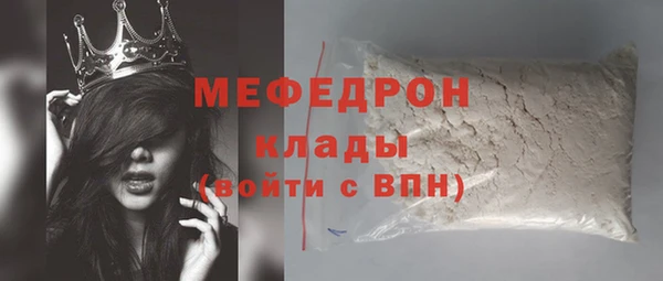 ешки Наволоки