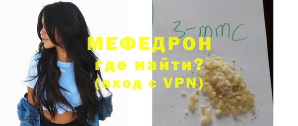 дмт Навашино