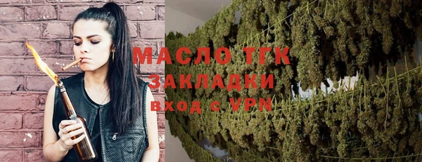 каннабис Надым