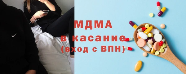 ешки Наволоки