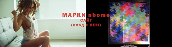 ешки Наволоки