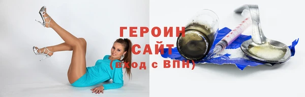 ешки Наволоки