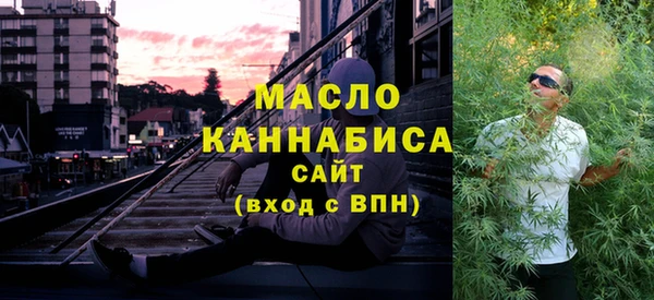 каннабис Надым