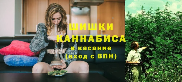 дмт Навашино