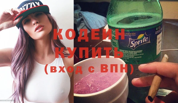 каннабис Надым