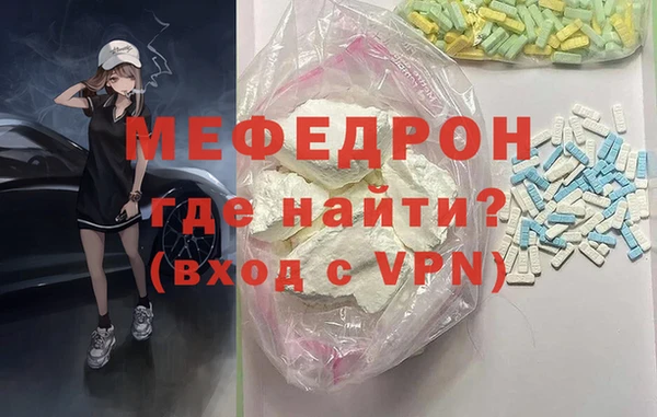 ешки Наволоки
