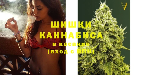 каннабис Надым