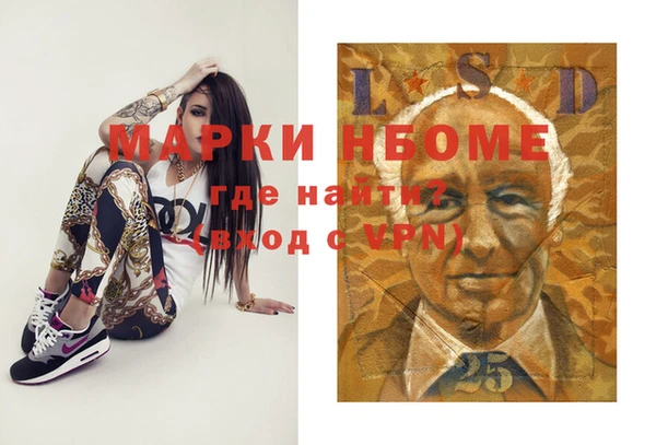 ешки Наволоки