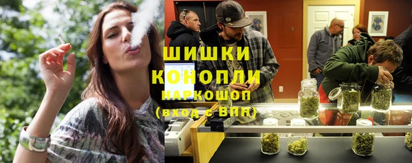 ешки Наволоки