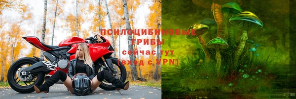 ешки Наволоки