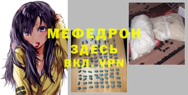 каннабис Надым