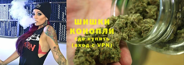 каннабис Надым