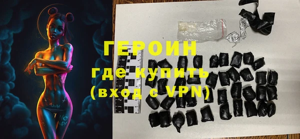 ешки Наволоки