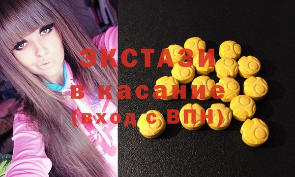 каннабис Надым