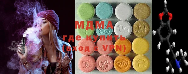 дмт Навашино