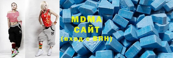 дмт Навашино