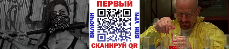 как найти наркотики  Нерчинск  kraken ТОР  Метамфетамин Декстрометамфетамин 99.9% 