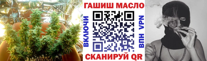 ссылка на мегу tor  Нерчинск  ТГК вейп  где можно купить  
